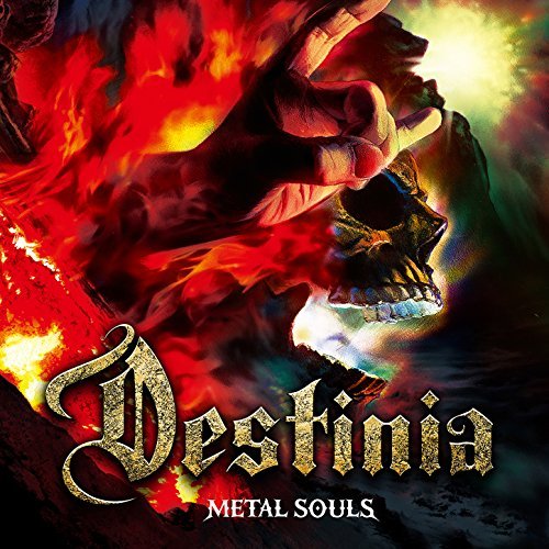 Destinia (Power Metal)