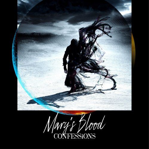 Mary’s Blood - Album 2019