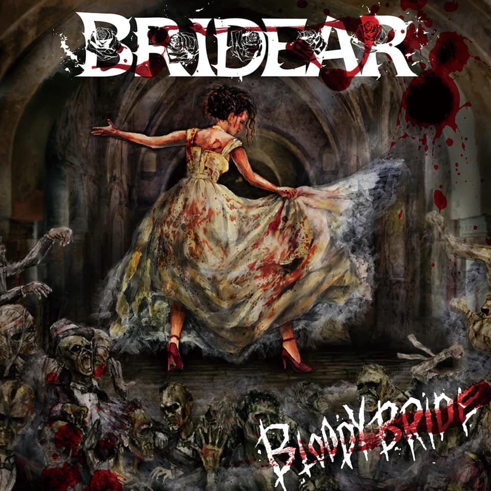 Bridear (Power Metal)