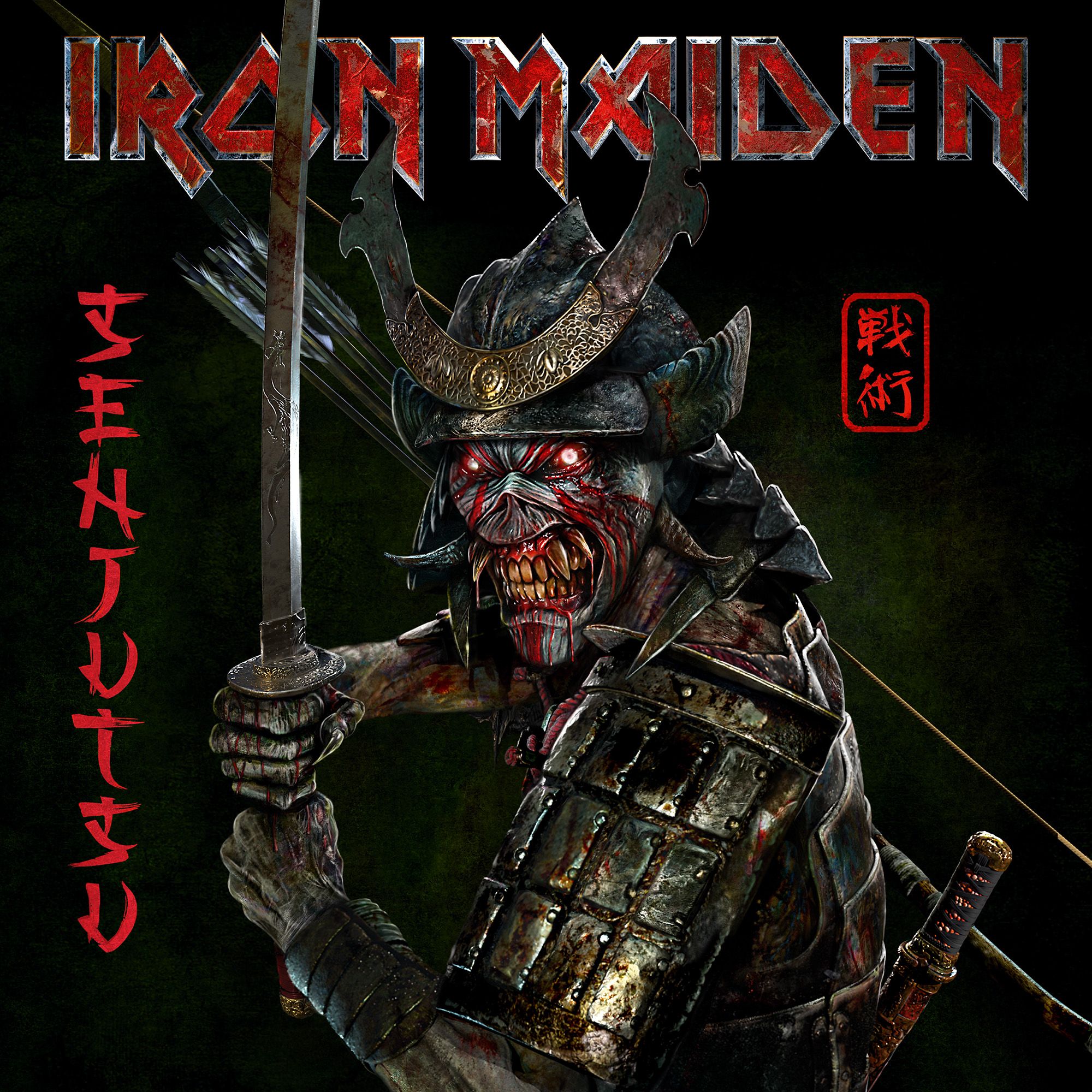 Iron Maiden - Album 2021