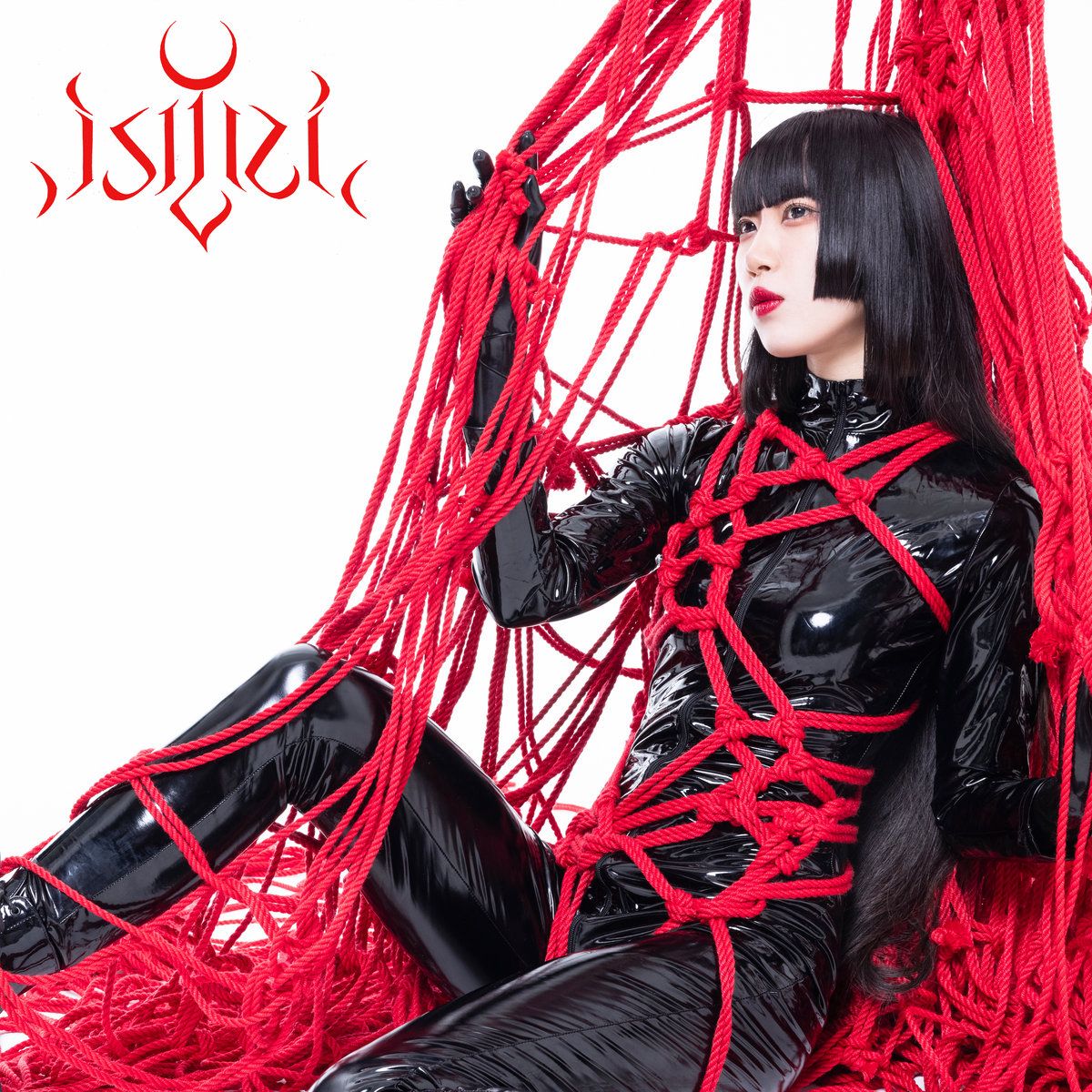 Isiliel (J-Metal)