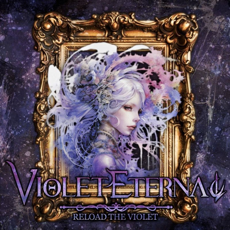 Violet Eternal - Under the Violet Sun (clip)