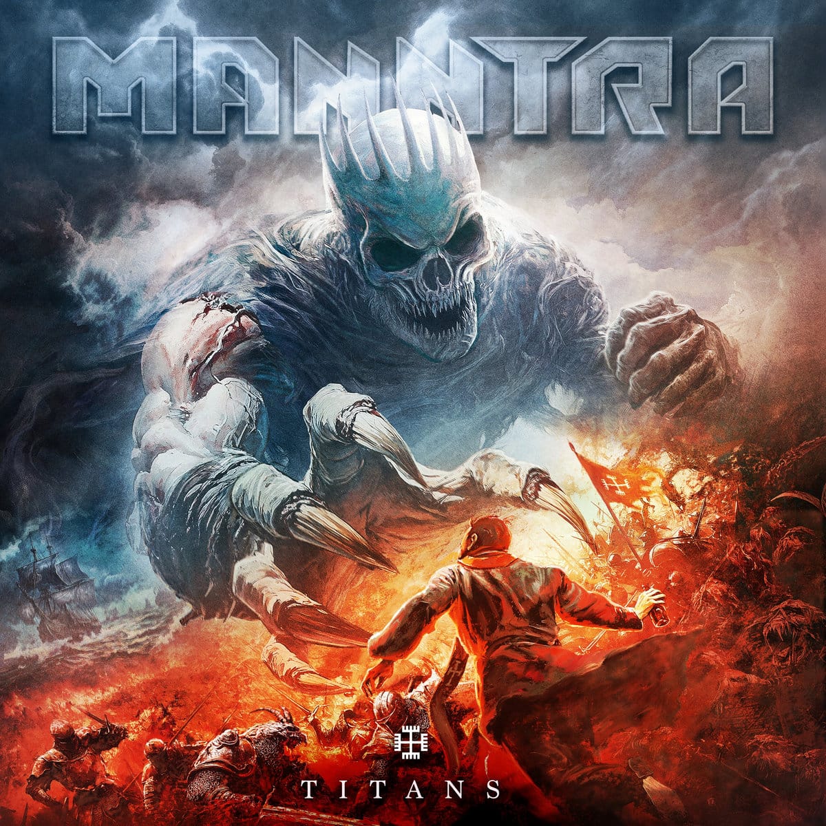 Manntra (Heavy Power)