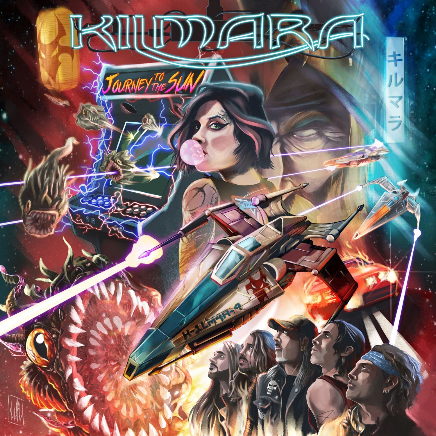 Kilmara - Album 2025